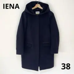 2025年最新】二重織りシャルムフードコクーンコートの人気アイテム