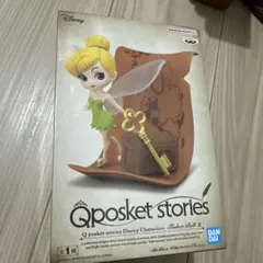 最終値下げ！Qposket stories ティンカーベル フィギュア