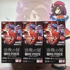 ワンピースカード 決戦の刻 6BOX - メルカリ