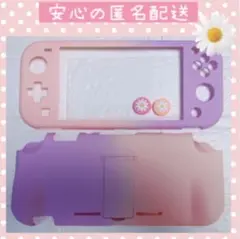 パープルピンク　可愛い♡Switch liteケースカバー スイッチライト　お花