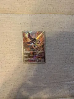 スタートデッキ　クチート