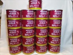 Kazue Kusano様 リクエスト 2点 まとめ商品