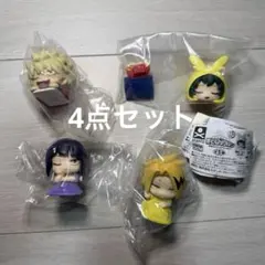 おねむたん 僕のヒーローアカデミア vol.4 まとめ売り