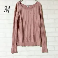 ユニクロ リブ編み 長袖ニット ピンク ラウンドネック M ※穴あきあり