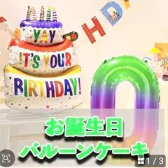 Item thumbnail for item 0e4da882-790a-4fdd-90fa-0ec0ebad6489