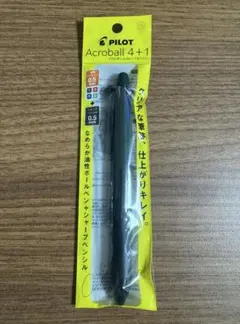 試し書きのみ PILOT Acroball 4+1 多機能ペン 0.5mm