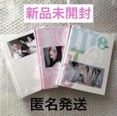 ITZY motto アルバム PHOTOBOOK 3形態セット 新品未開封