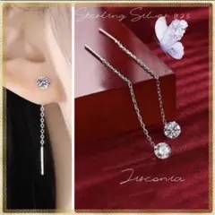 スーパーフェアリー S925 シルバー CZスモールドロップピアス　両耳