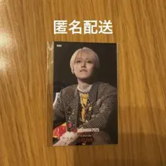 JO1 ムビチケ特典 トレカ 白岩