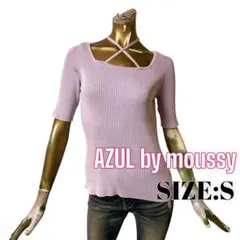⭐️A849⭐️ AZUL ♥ クロス スクエアネック ハーフスリーブ リブニット