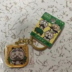ちいかわはちわれパンダ アクリルキーホルダー ゴールド