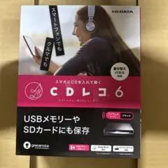 Item thumbnail for item 052f2105-23d2-4ccc-baf0-da7dee7f46bc