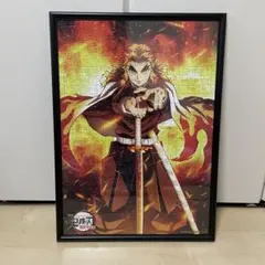 Item thumbnail for item cb3fd6c6-b5b5-4c50-80c7-18ca265306c6