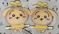 ちいかわ　討伐マスコット