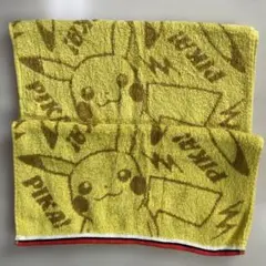 Item thumbnail for item 1c335cc9-2ae9-4210-b0d5-52500a87264b