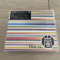 嵐 This is 嵐 初回限定盤 Blu-ray - メルカリ