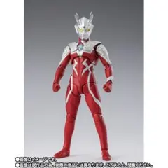 S.H.Figuarts フィギュアーツ ミステリ オブ ウルトラセブン - メルカリ