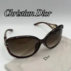 Christian Dior クリスチャンディオール サングラス　グラデーション