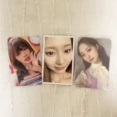 TWICE ツウィ トレカ3枚セット
