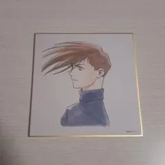 トロワ・バートン 色紙