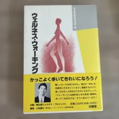 資生堂