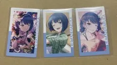 プロセカ 桐谷遥 エピカ まとめ売り 箔押し付き