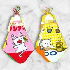 【新品】ループ付きタオル３枚組　ノンタン　こぐまちゃん　幼稚園　保育園　小学校