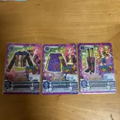 Item thumbnail for item 4166dcc7-2e42-489e-9b3d-929438224260