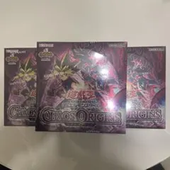 遊戯王OCG 7BOXセット 遊戯王OCGデュエルモンスターズRAGE OF THE ABYSS 24年7月27日(土)発売