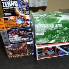 ガンプラ・プラモデル 묶음 판매