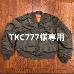 Item thumbnail for item ce1f939a-5b7c-4c37-9a34-3553718bb9e0