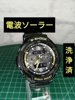 カシオ　G-shock GW-3500BD 洗浄済み 2026年最新】g-shock GW-3500BDの人気アイテム - メルカリ