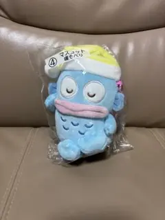 サンリオ ハンギョドン 当りくじ マスコット