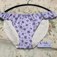 チーズ様 リクエスト 2点 まとめ商品