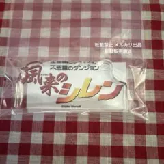 Item thumbnail for item 5c8ae9f9-232b-4e0f-b4c1-c3f347d1e564