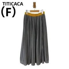 0547 TITICACAチチカカロングスカートプリーツグレーウエストゴムフリー