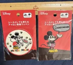 ミッキーマウス アイロンシールワッペン 2点セット