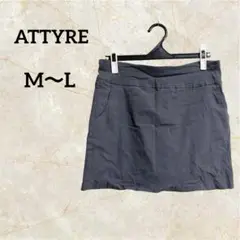 ATTYRE NEW YORK ダークグレー キュロットスカート 【M〜L】