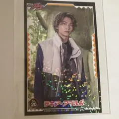 仮面ライダーガヴ シールコレクション ラキア ラキア・アマルガ