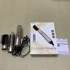 [美品]KOIZUMI カーリングドライヤー KHC-5111 マイナスイオン