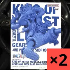 ワンピースベース 限定 ルフィ ニカ GEAR5 フィギュア 2個セット