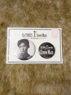 SnowMan 目黒蓮 缶バッチ