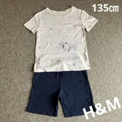 ☀️【USED】H&M Tシャツ 短パン セットアップ(135㎝)