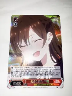 smileage715様 リクエスト 10点 まとめ商品