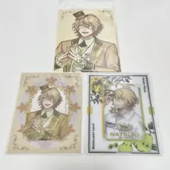 うたプリ グラショ ビジュカ 特典 那月 セット