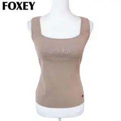 2026年最新】Foxey レディース タンクトップの人気アイテム - メルカリ