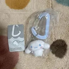 サンリオ カラフルカラビナマスコットチャーム シナモロール シナモン