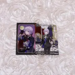 ツイステ エペル カード まとめ売り
