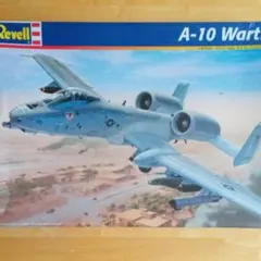 はるかわ様 リクエスト 2点 まとめ商品