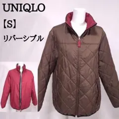 UNIQLO キルティング リバーシブル ジャケット S ブラウン レッド 10